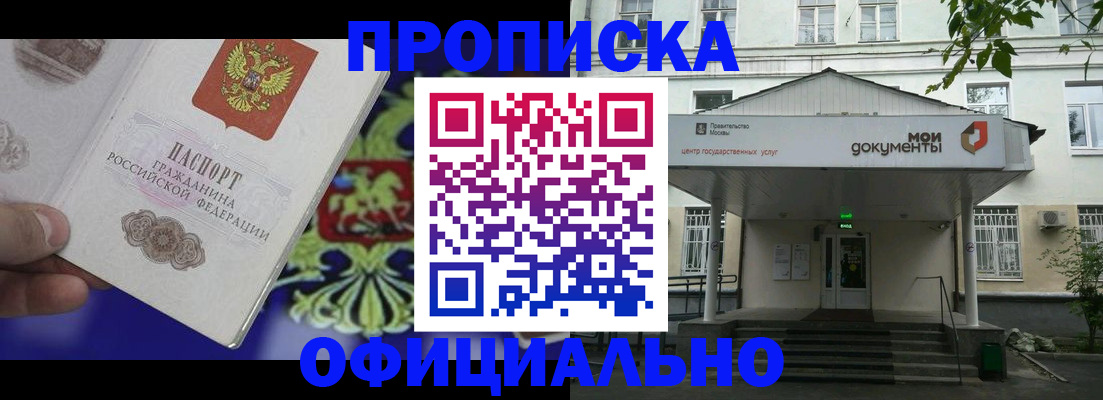 форма 3 в Абдулино
