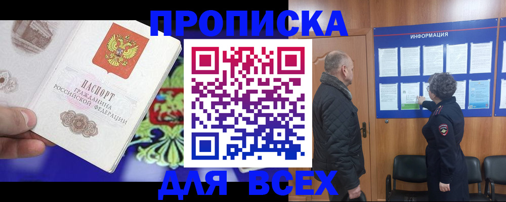 форма 3 в Абдулино